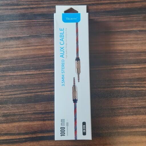 کابل Aux وریتی 3 خط استریو 1 متری